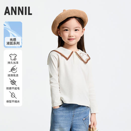 女童POLO针织衫春季新款安奈儿童装实体店同款XG511547 商品图0