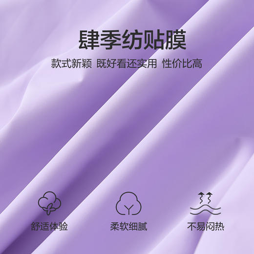 笛莎Deesha 童装女童外套2025春新款拼色工装风外套 商品图3