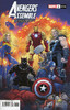 复仇者联盟 Avengers Assemble Omega 商品缩略图3