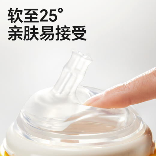 皇宠330ml/240ml好吸杯HC-BH8667-4（海贝白） 商品图5