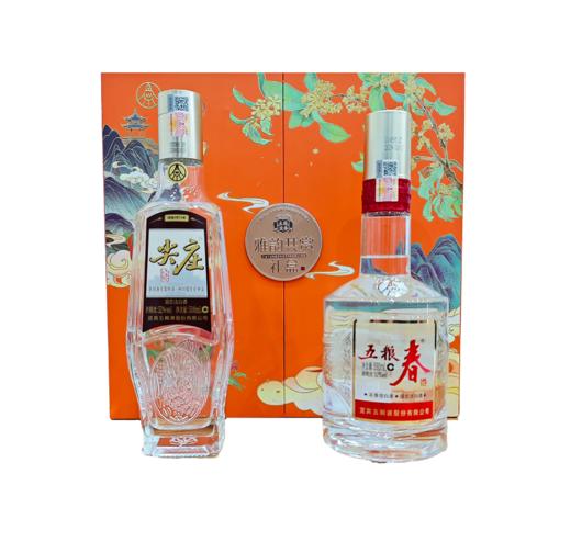 五粮浓香·节庆系列·雅韵共赏礼盒(内含五粮春 52度 550mLx1瓶；尖庄 52度 500mLx1瓶)*1套 商品图0