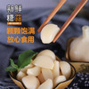 【秒杀❗️9.9抢1斤🔥糖醋蒜蒜头】颗粒饱满，皮薄瓣大回味佳！糖蒜正宗腌制糖醋大蒜头甜蒜泡蒜大蒜腊八蒜咸菜下饭菜节日 商品缩略图3