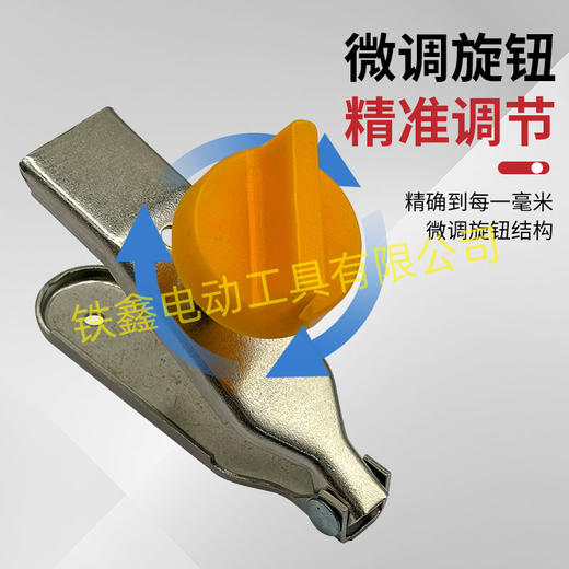 【货号07382】瓷砖调高器2025新款瓷砖顶高神器找平器瓦工高精度旋转调平器 商品图3