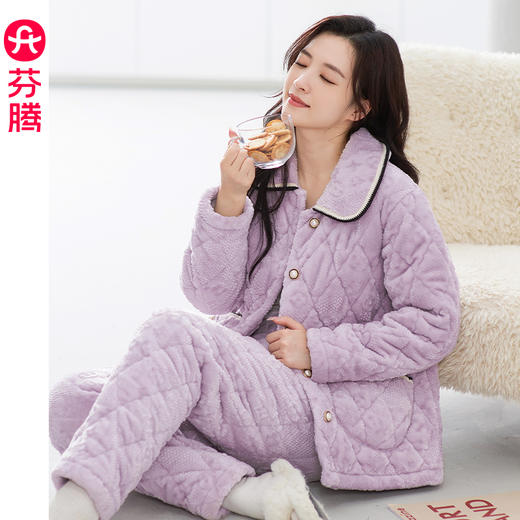 芬腾夹棉睡衣 男女款 冬季加厚加绒三层超厚棉袄 保暖套装 珊瑚绒家居服 商品图6