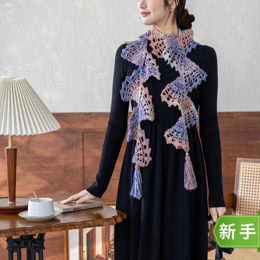 苏苏姐家一可小围巾羊毛线手工编织钩针diy材料包毛线团 商品图0