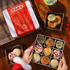 御茶膳房曲奇饼干礼盒点心零食大礼包伴手礼品 商品缩略图1