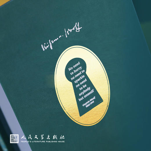 吴尔夫精选集 全3册 珍藏版布面刷边版 商品图4