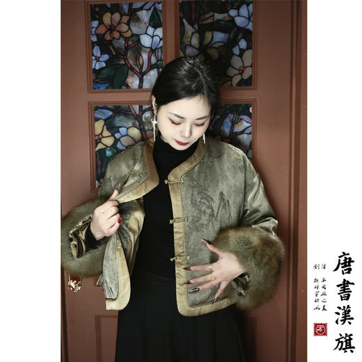 【雾野山茶】新中式国风羽绒服女秋冬外套浮雕提花刺绣上衣白鸭绒人丝袖口狐狸毛 商品图4