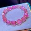 7mm-8mm单圈粉碧玺原石手链 商品缩略图3