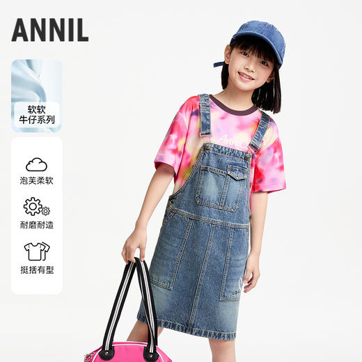 女童背带裙春季新款安奈儿童装EG513023 商品图0