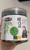 【味道浓郁，口感细腻，营养丰富！】正宗翡翠腊八蒜 山东绿蒜糖蒜 商用咸菜糖醋大蒜 鲜香可口 有助于消化！-QQ 商品缩略图6