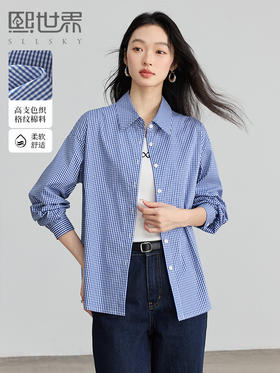 【 1件75折】熙世界法式复古蓝色格子衬衫高级感宽松休闲衬衣女2025春秋新款