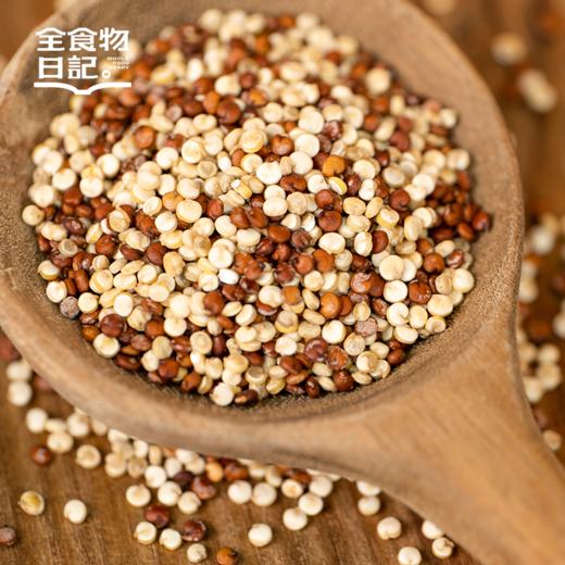 全食物日记 三色藜麦米500g 商品图3