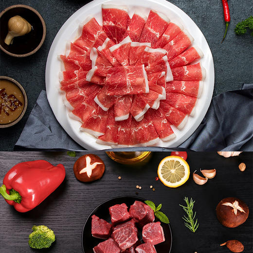 宏顺昌和牛礼盒898型【ZHCYMCJ8.0】 商品图2