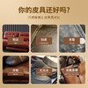 Newbark皮革清洁剂 去污增亮 不伤皮 500ml/瓶 商品缩略图5