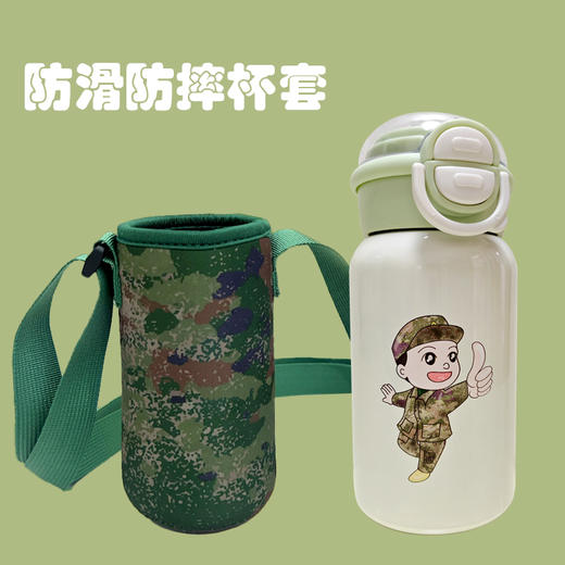 《棒娃娃》儿童保温杯   安全防护  专属定制  让娃娃爱上喝水 商品图8
