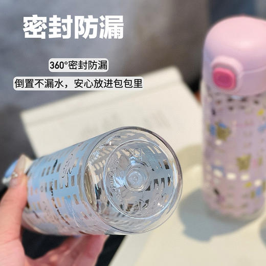 【49元3件任选】【杯子45元2个】纪念日百货500ml格纹小狗杯塑料杯160745992 商品图3