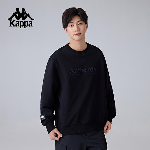 Kappa卡帕背靠背运动卫衣男新款圆领休闲针织套头衫纯棉长袖上衣K0F12WT71 商品图1