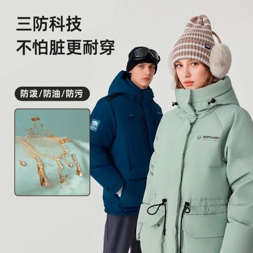 诺诗兰雪青鹅绒羽绒服， 高蓬鹅绒，加倍保暖 商品图6