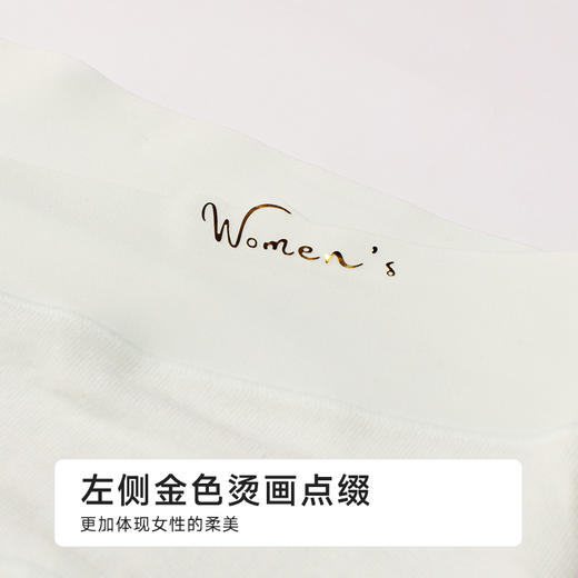 都市丽人孕妇裤系列莫代尔罗纹快乐妈咪三角裤LKH7A1 商品图7