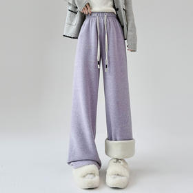 K4D3985-WJX高端紫色阔腿裤女士冬季软糯慵懒休闲加绒加厚羊羔绒裤子2024新款