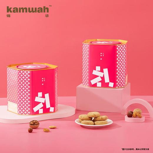 锦华 奶油坚果桃酥675g 商品图0