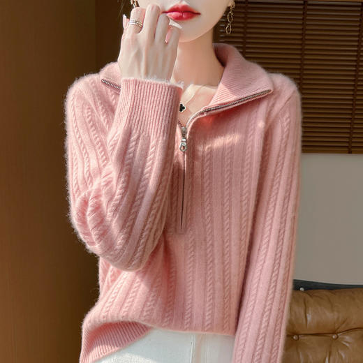 丁摩 秋冬新款翻领针织全羊毛衫女士半拉链扭花毛衣时尚气质长袖外套4ZF-367 商品图5