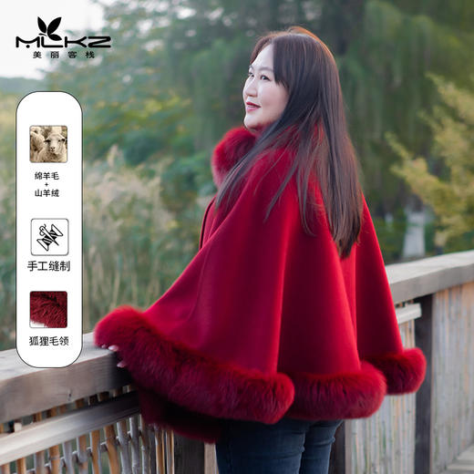 【大衣】【孤品福利】❤️5折福利，仅群内姐妹享受！都是姐妹们认证过的好穿销量爆款🔥 商品图1