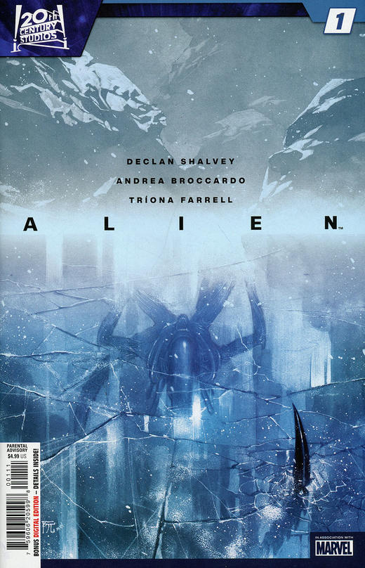 异形 Alien 商品图8