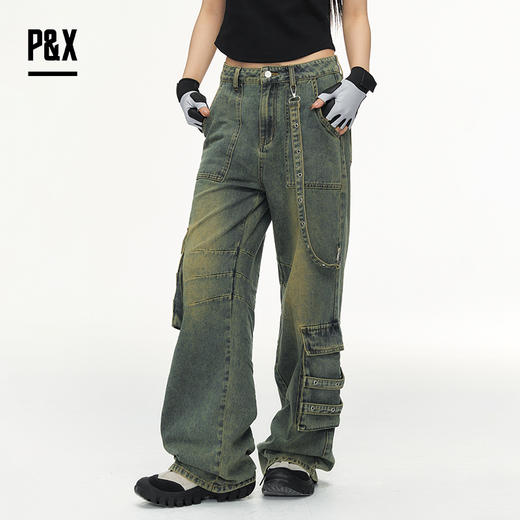 P&X设计师女装春季时尚潮流宽松牛仔长裤825110053 蓝色 商品图2