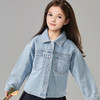 笛莎Deesha 童装女童外套2025春新款爱心刺绣牛仔外套 商品缩略图3