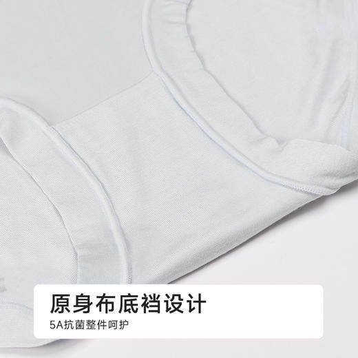 都市丽人木代尔莫代尔茶纤柔绵茶舒裤平角裤LKH5D5 商品图7