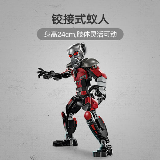 乐高 LEGO美国队长：内战战斗场景LEGC76314 商品图3