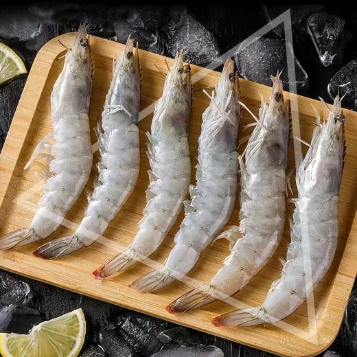 南美白虾无冰大白虾 3斤装 商品图2