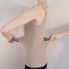 「19.9元到手！二合一设计」新款秋冬无痕磨毛德绒保暖背心女双兜护腰暖肚打底口袋保暖背心女内衣上衣 商品缩略图2