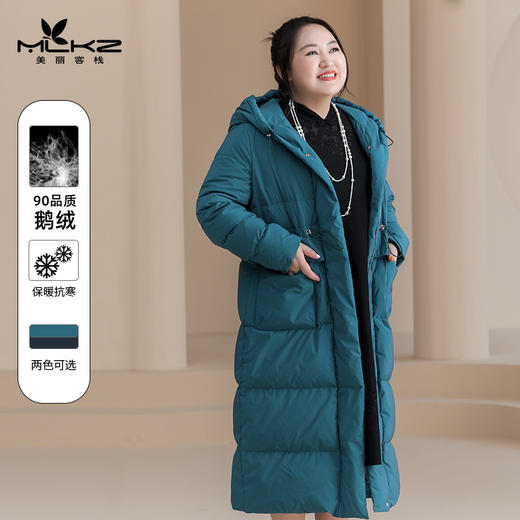 【羽绒服棉服】【孤品福利】❤️5折福利，仅群内姐妹享受！都是姐妹们认证过的好穿销量爆款🔥 商品图4