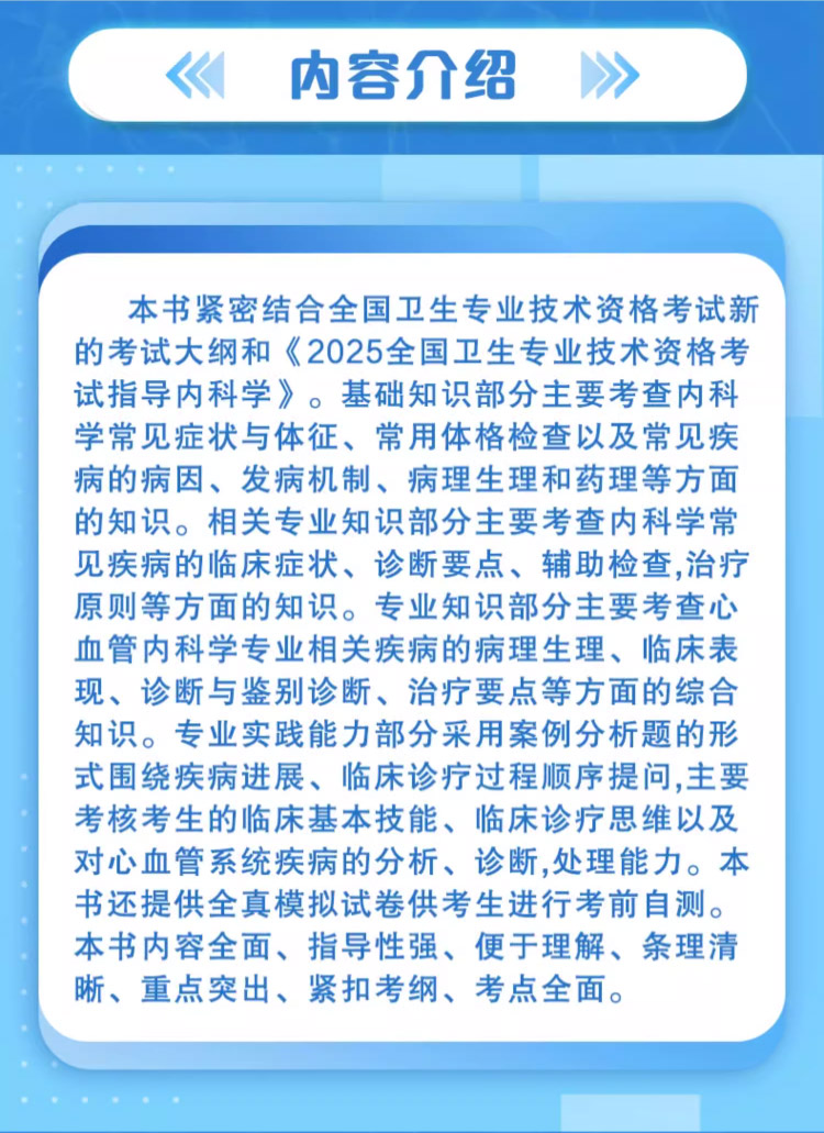 详情图片(长图)_1_06.jpg