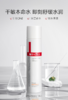 薇诺娜舒敏保湿润肤水120ml 商品缩略图0