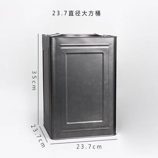珍藏 【237 大铁罐】58一套 商品图3
