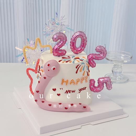 2025蛇年元旦新年翻糖小蛇烟花蛋糕-低糖处理无添加 商品图2