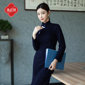 上海逸红颜远黛2025年冬季新款毛呢类旗袍改良版连衣裙女保暖优雅