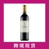 大宝庄园干红葡萄酒2022 Chateau Talbot, Saint-Julien, France 商品缩略图0