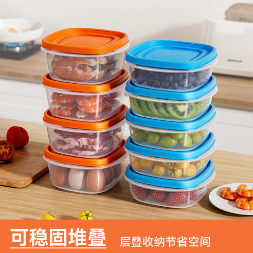 LOTOZA坚果杂粮密封罐 食品级材质 耐冷耐热 多规格可选 商品图1