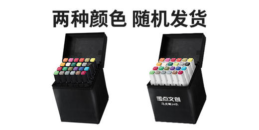 画画本儿童涂色书6-8-10岁小学生马克笔涂鸦填色绘本绘画工具套装 商品图8