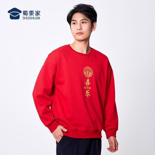 【圆领加绒卫衣/清仓】蛇年贺岁长袖T恤休闲保暖打底上衣VT501 商品图7