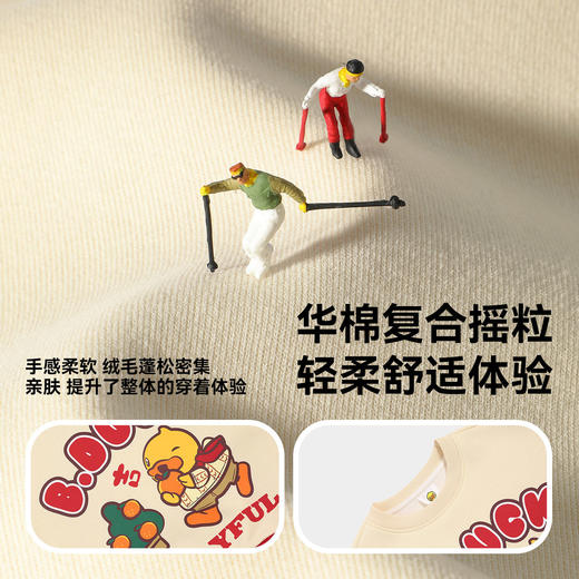 bduck小黄鸭童装冬季女童红色加绒卫衣套头衫新年冬装拜年服保暖上衣105-150 BF5531060 商品图2