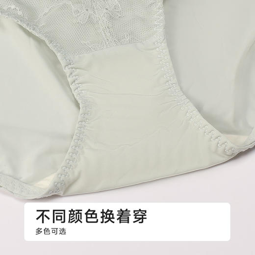 都市丽人塑身平角配套内裤双拉舒软挺塑塑身配裤LPH9A1 商品图9