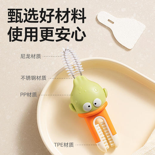 皇宠河豚杯口刷HC-PJ8678-A 商品图3