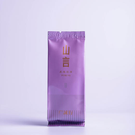 【广诚行山言紫玫瑰108g】送礼自喝佳品 商品图8