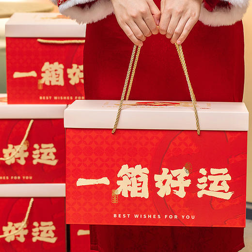 新年礼盒一箱好运：六件大礼-红茶冷泡茶1盒+绿茶冷泡茶1盒+木耳1罐+高山笋衣1罐+办公隐茶杯红茶/绿茶各10个 商品图4